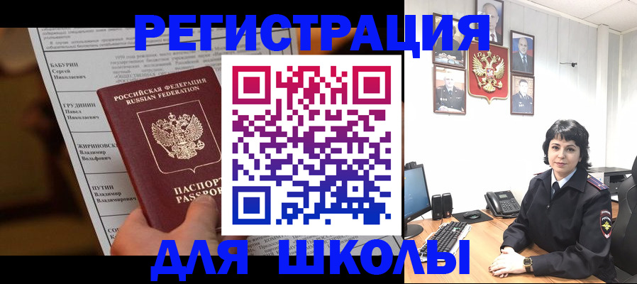 форма 3 в Козельске